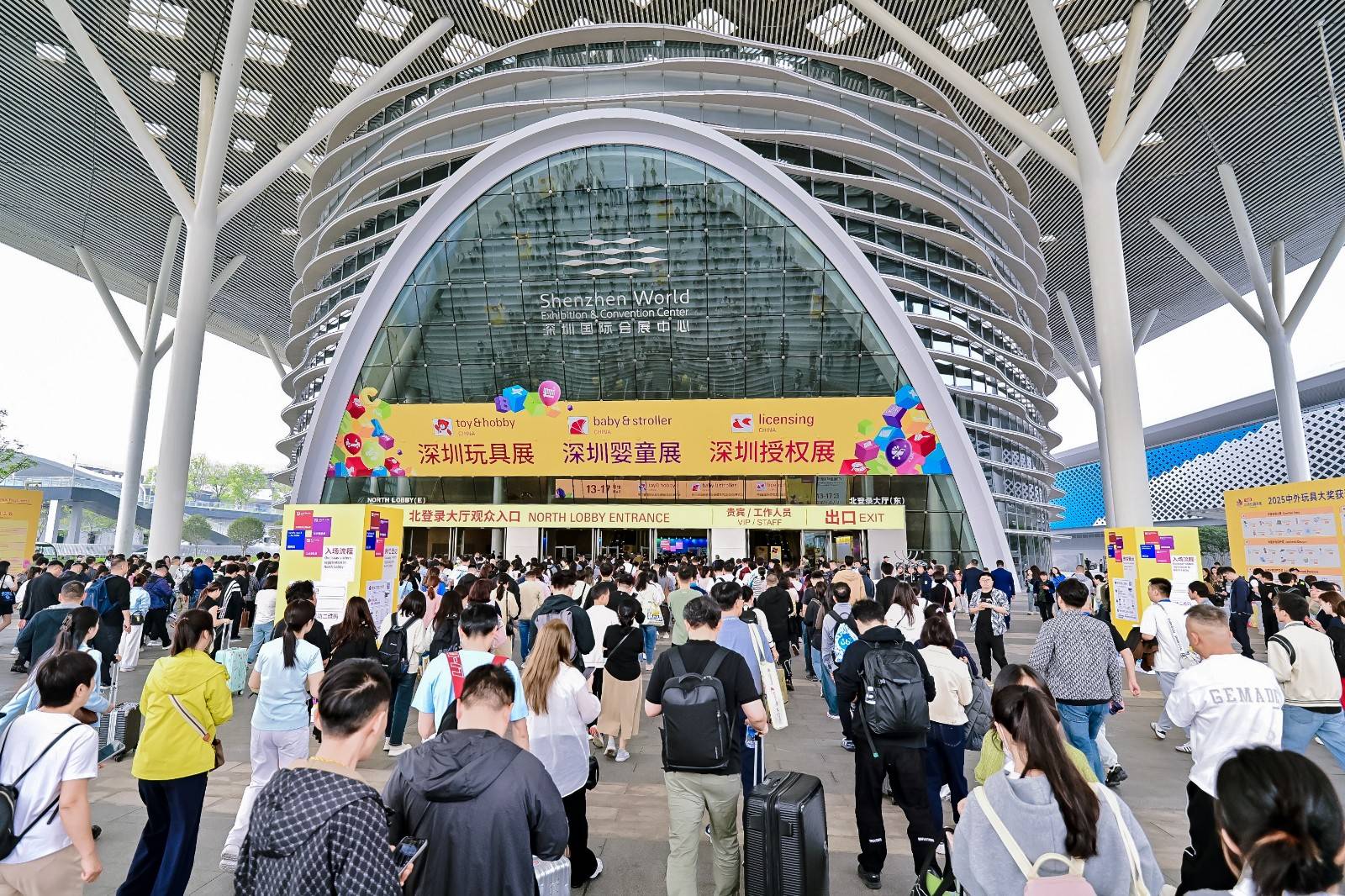 展会概况 - 深圳童车婴童展