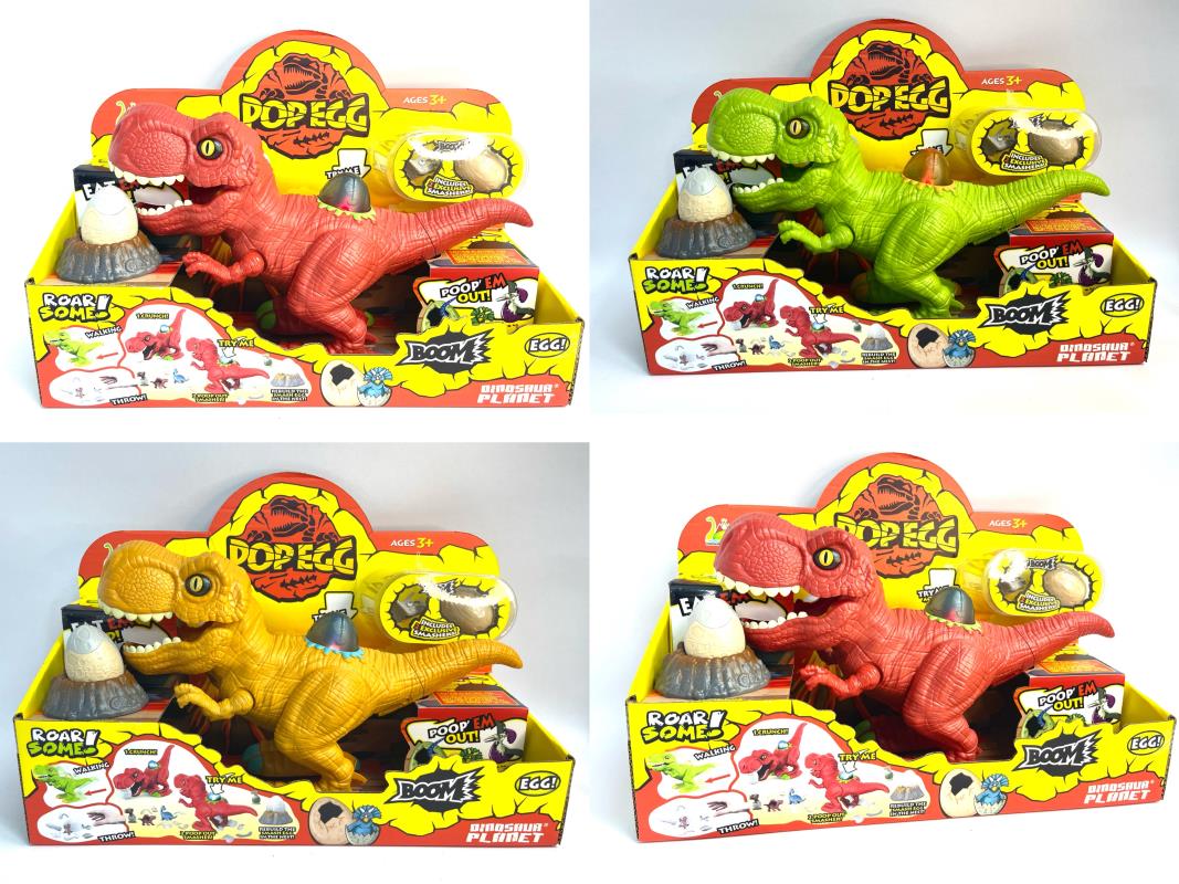 益智儿童恐龙玩具吞蛋龙RS060