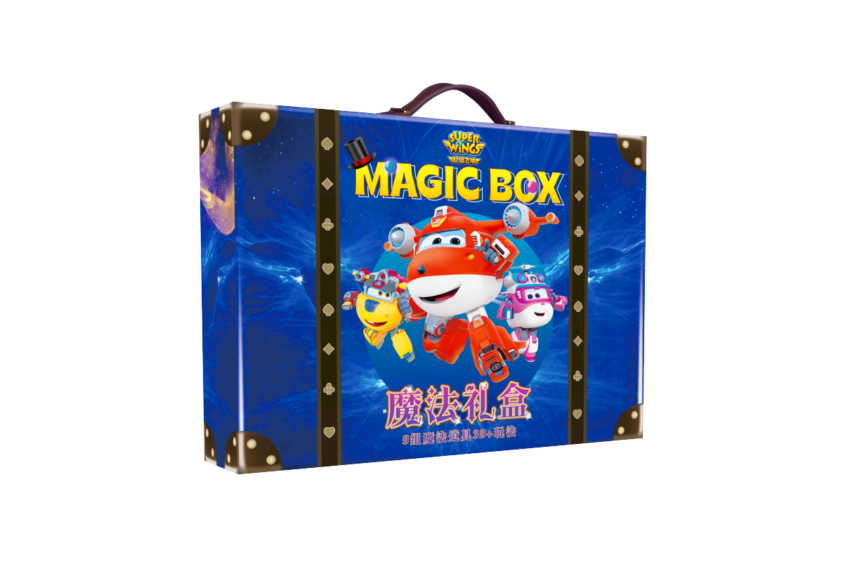 超级飞侠魔法礼盒